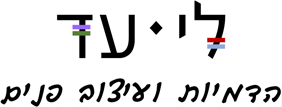 liad-logo-he